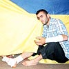 Fener