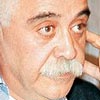 Deri