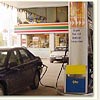 Benzine