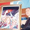 Dokunulmazlk