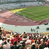 Olimpiyat