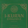 Vekile