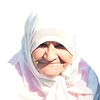 Drt