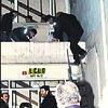 Esrarengiz