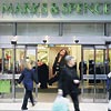 Marks&Spencer