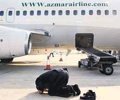 kr Namaz