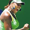 Serena
