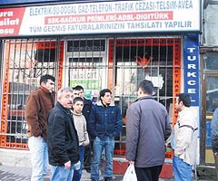 En ar fatura