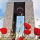 anakkale geilmez