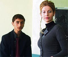 Bu ada bu kafa