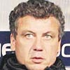 Bizi