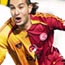Aslan' Necati Ate'ledi