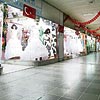 Elveda