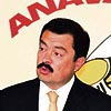 ANAVATAN
