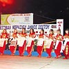 Komu'da