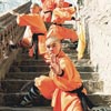 Shaolin