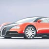 Bugatti'ye
