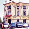 Yunanistan'dan