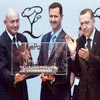 Erdoan: