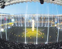 Fener'in