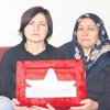 ehit