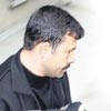 Seri