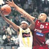 Fener