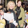 Emel