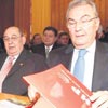 Azndaki bakla byd