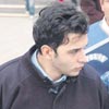 Etek