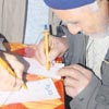 Saysal