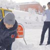 Fatih