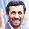 Ahmedinecad:
