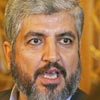 3. intifada balayabilir
