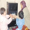 Bala'da