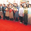 Hedef