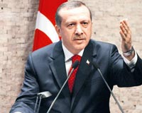 Merkez tanacak