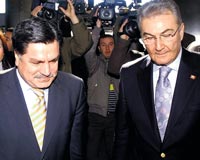 Trbanda