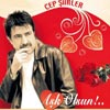 Ahmet