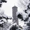Erzurum