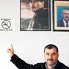 Sigaray brak kiran insin