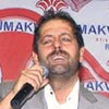 Gen