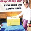 Duyanlar