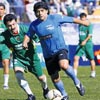Maradona