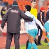 Arda&Hamit