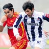 Erhan