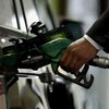 Petrol