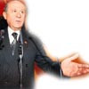 Erken seime varz