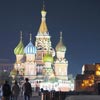 Rus