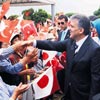 Efsane